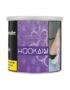 Hookain Purple Lean Shisha Tabak - 200g kaufen